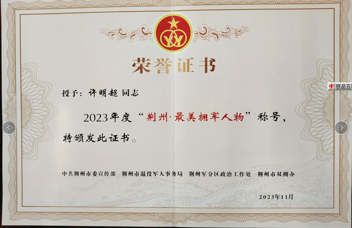 图片3.jpg