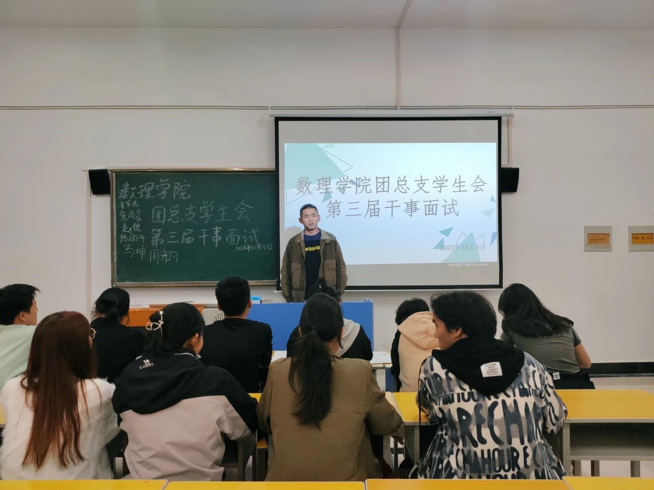 面试7.jpg