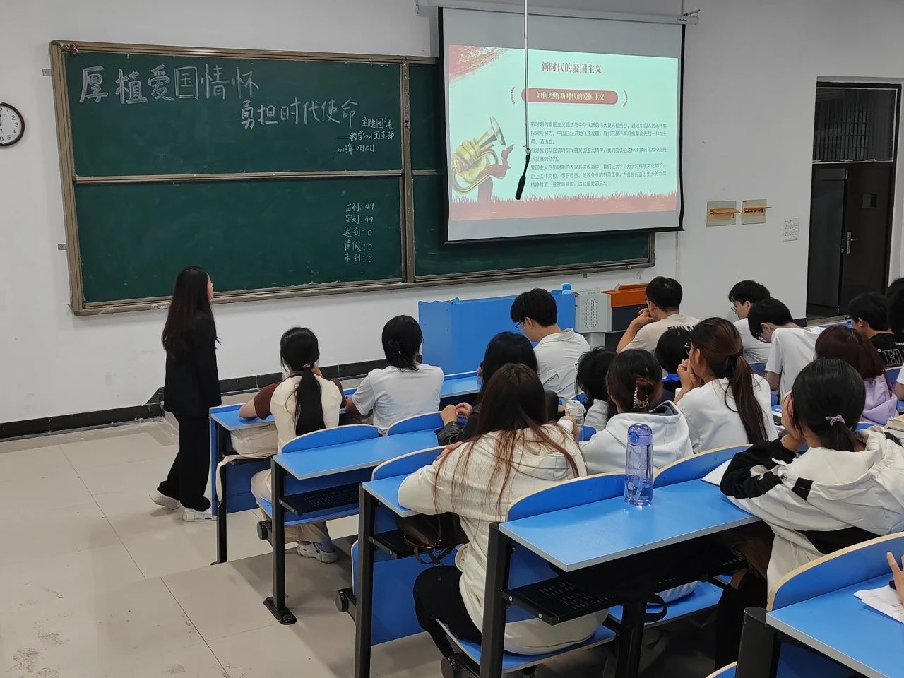 团课23.jpg