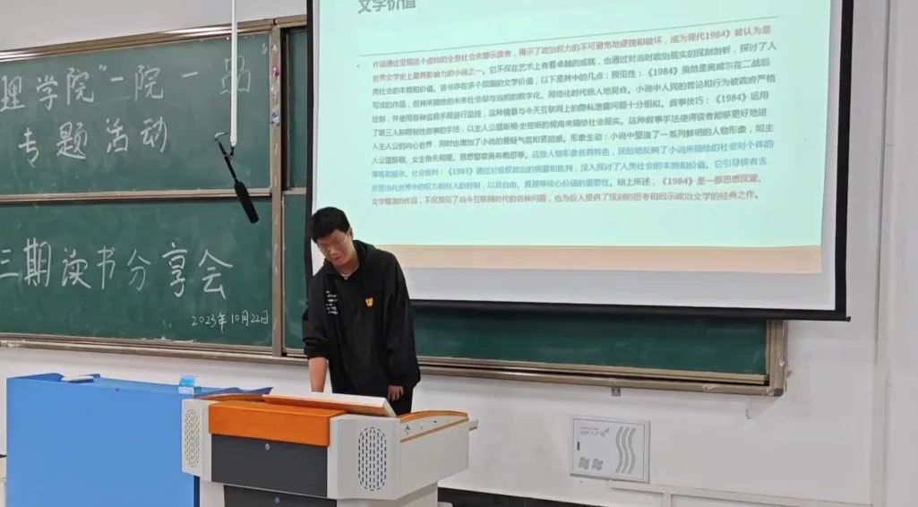 读书82.jpg