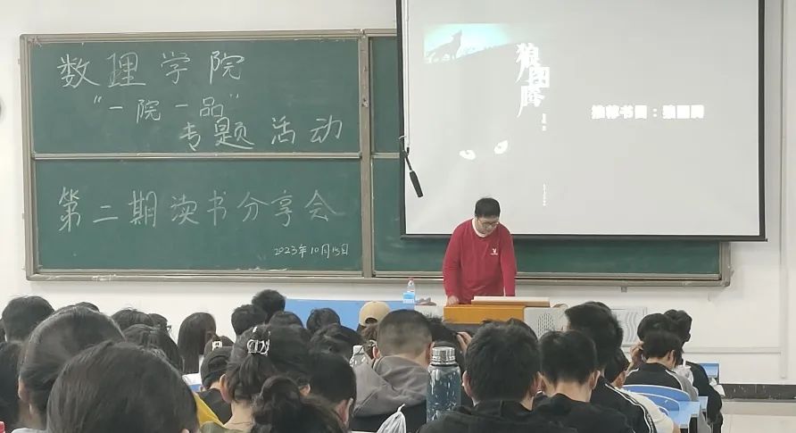 读书74.jpg