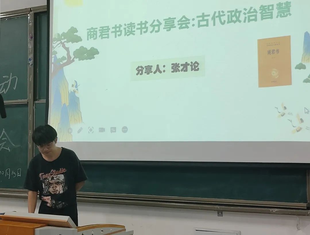 读书76.jpg