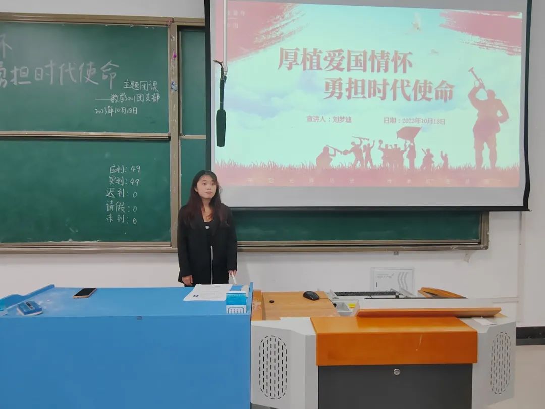 团课21.jpg