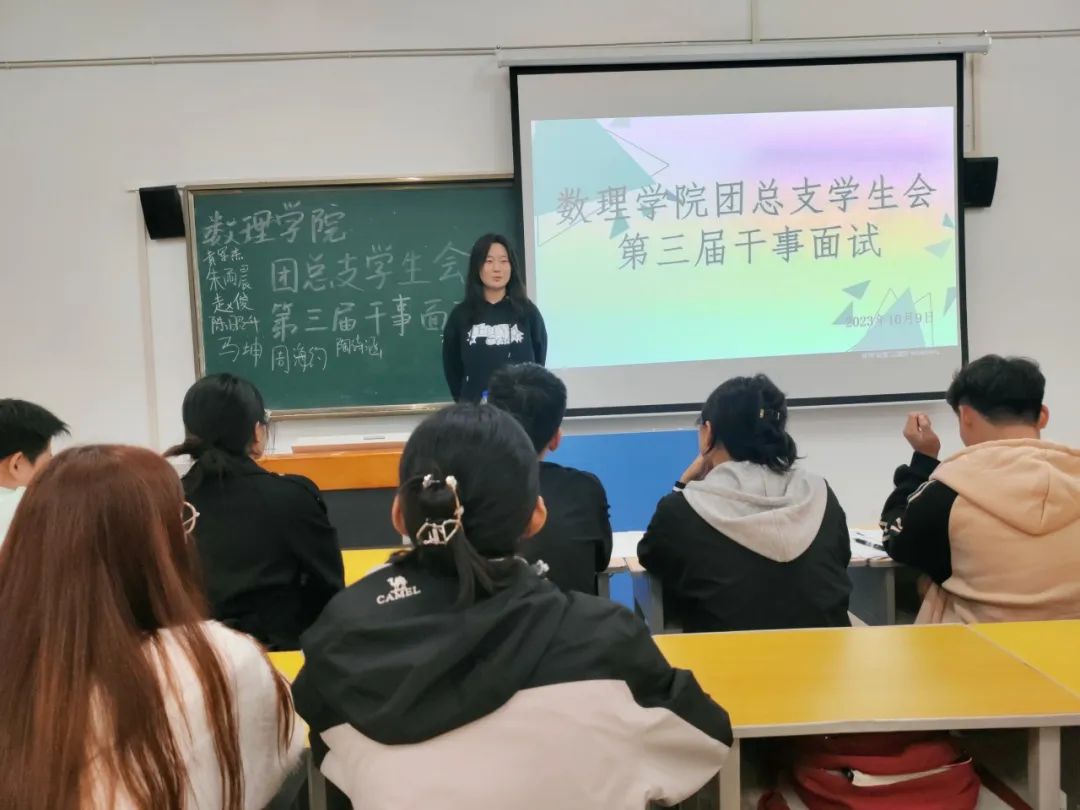 面试6.jpg