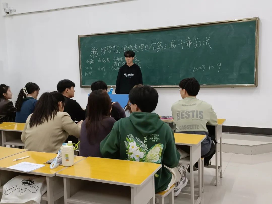 面试1.jpg
