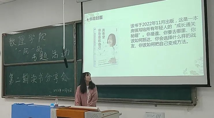 读书75.jpg