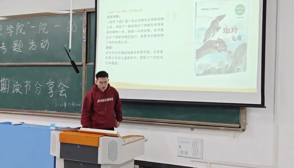 读书84.jpg