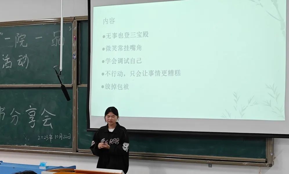 读书83.jpg