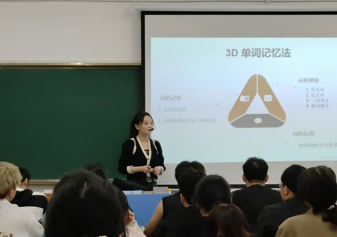 英语4.jpg