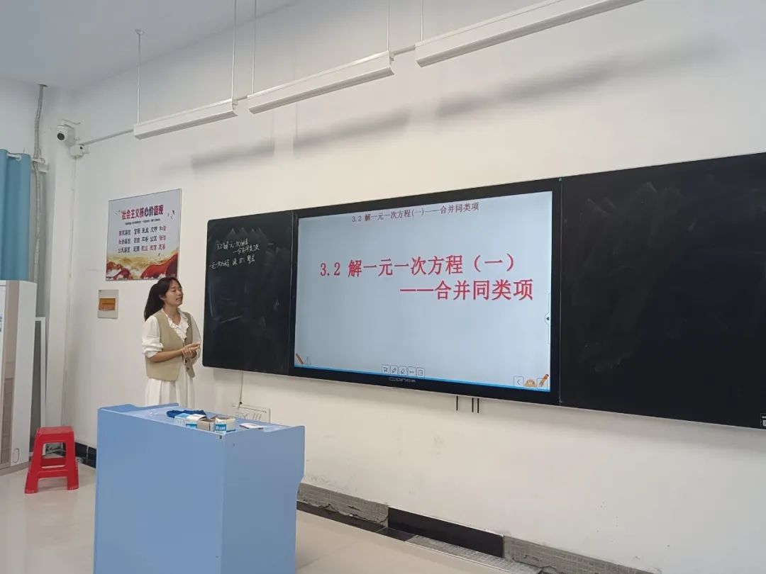技能2.jpg