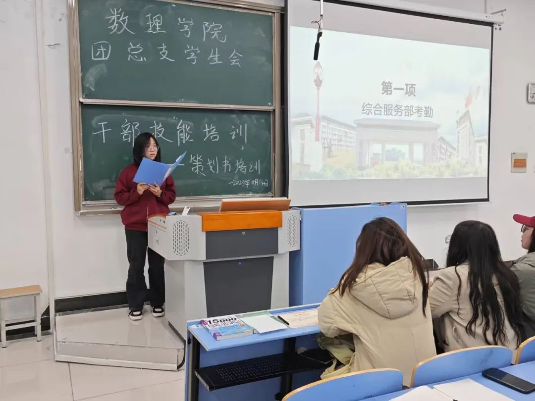 培训21.jpg