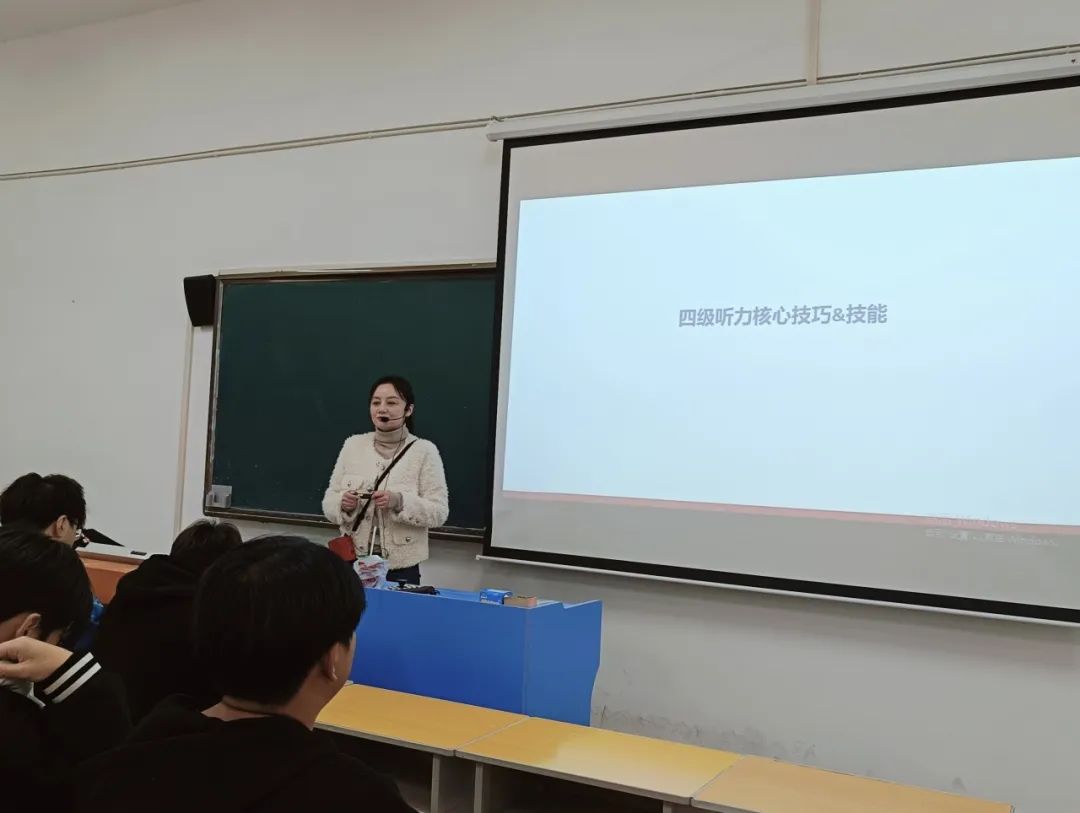 四六级1.jpg