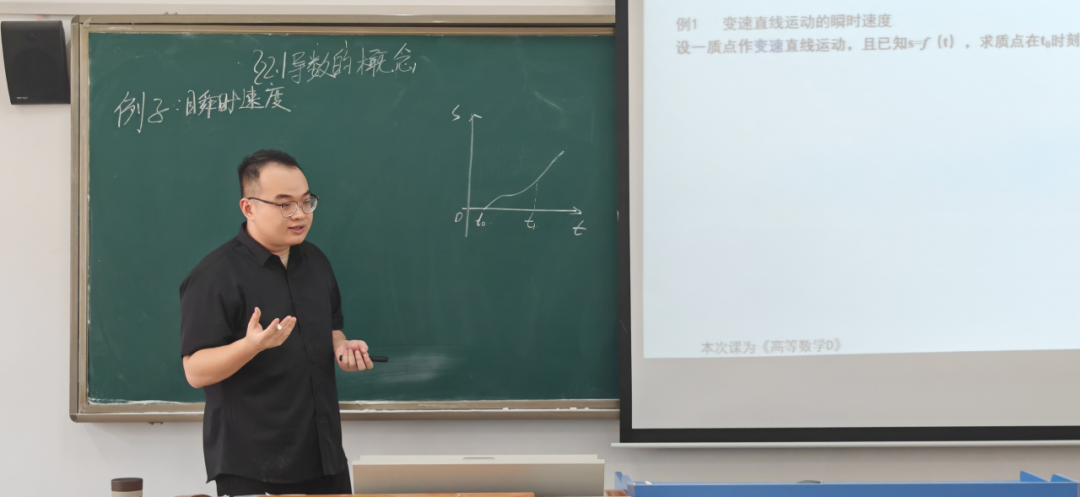 评教1.png