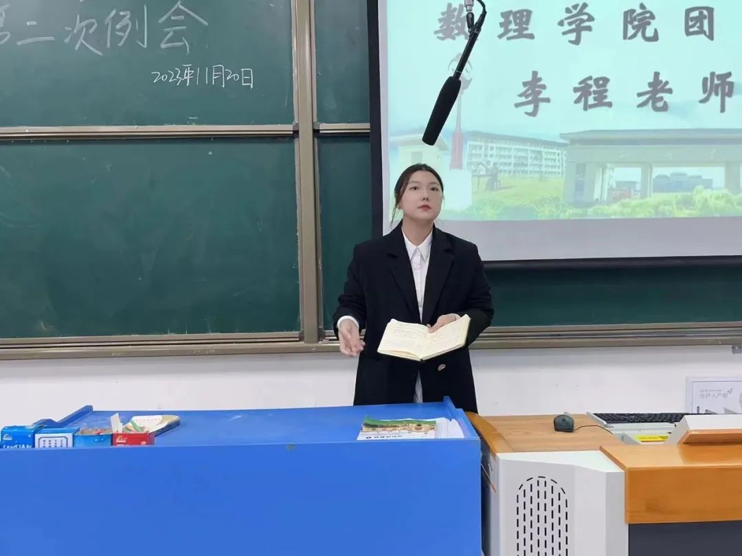 学生会例会6.jpg