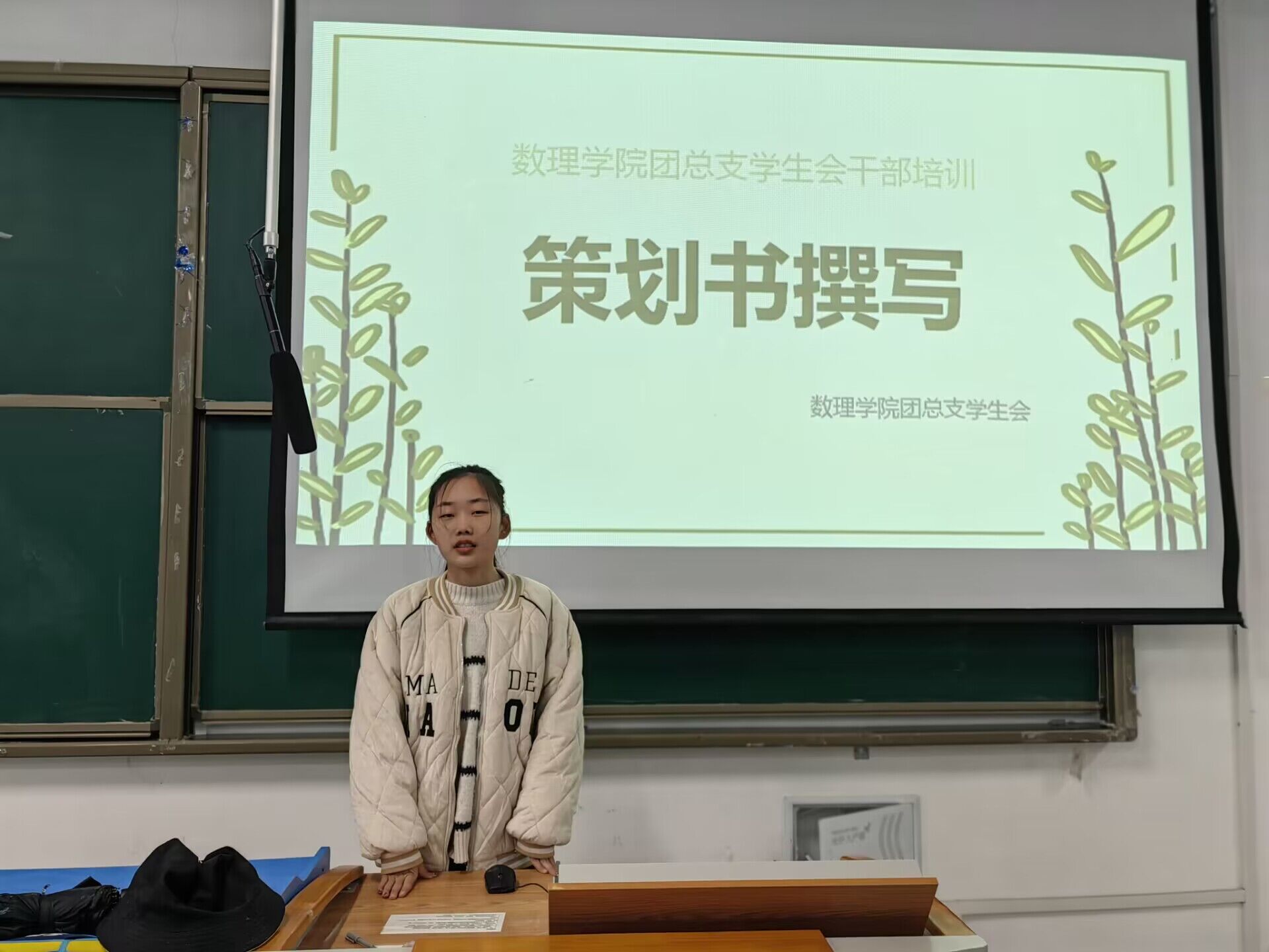 QQ图片20230326203828.jpg