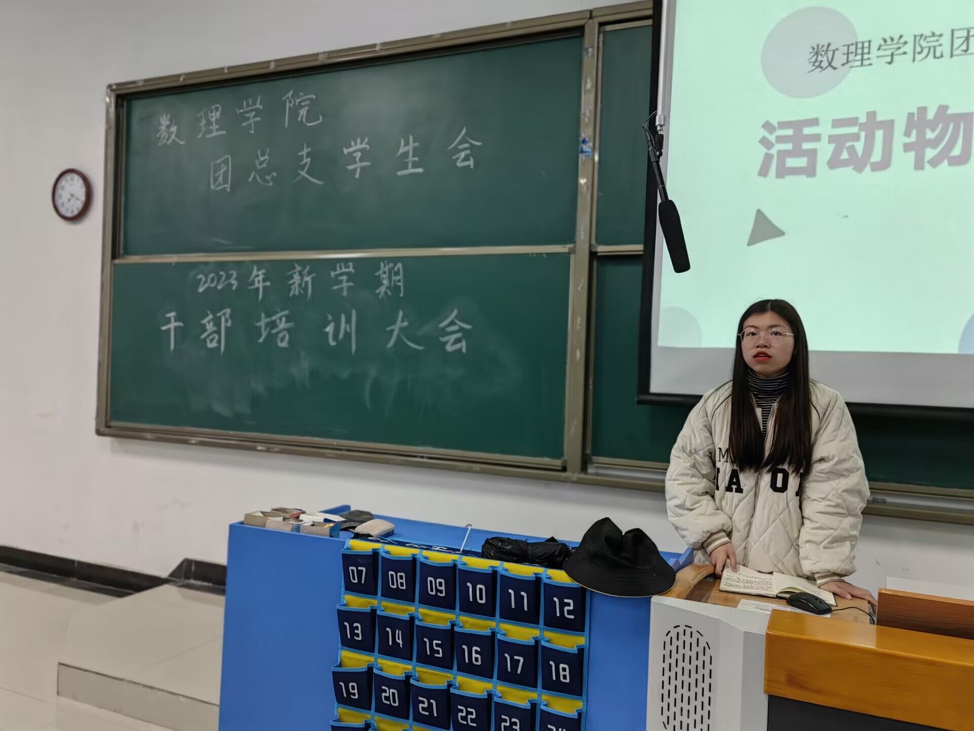 QQ图片20230326203855.jpg