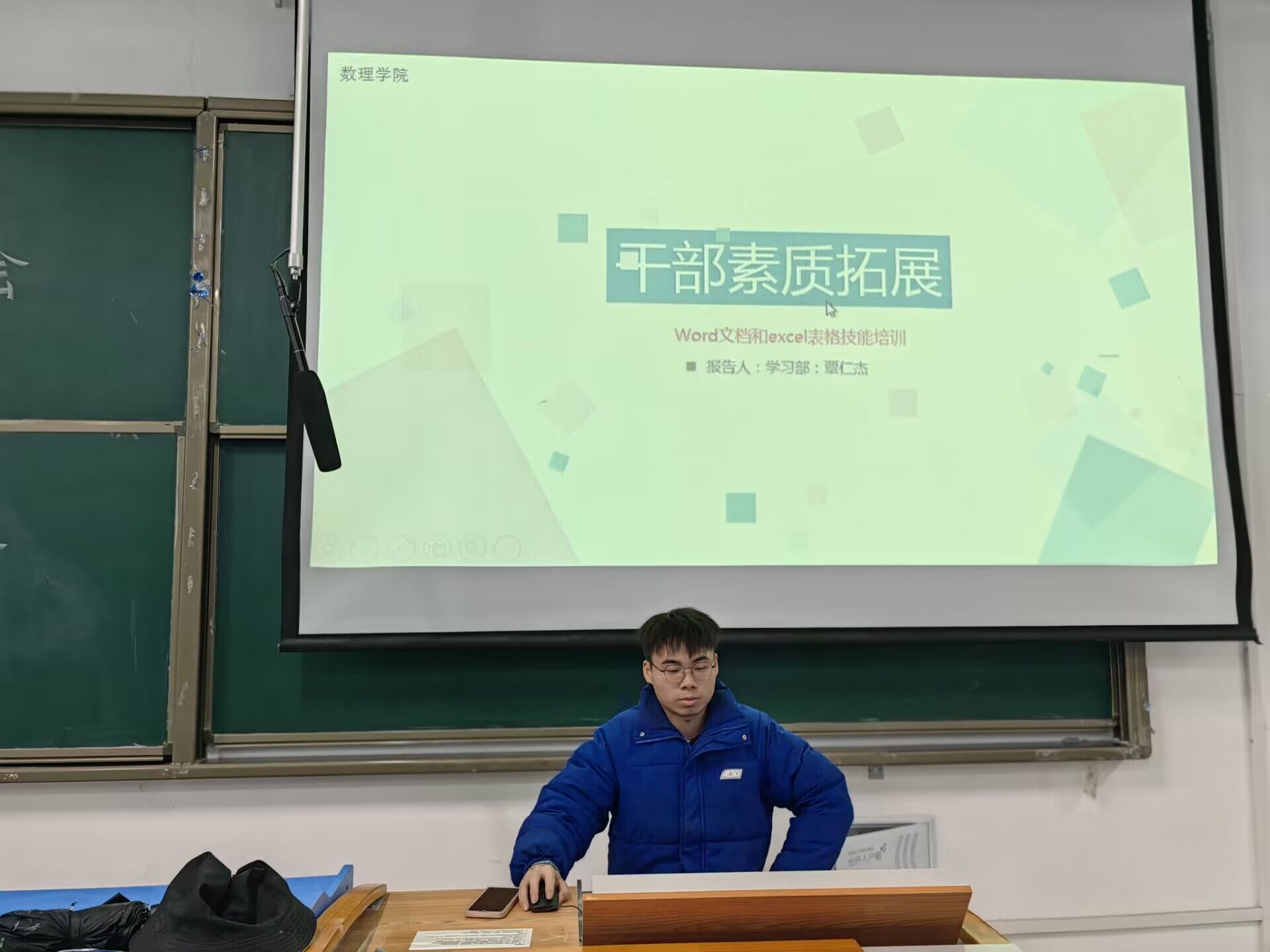QQ图片20230326203807.jpg