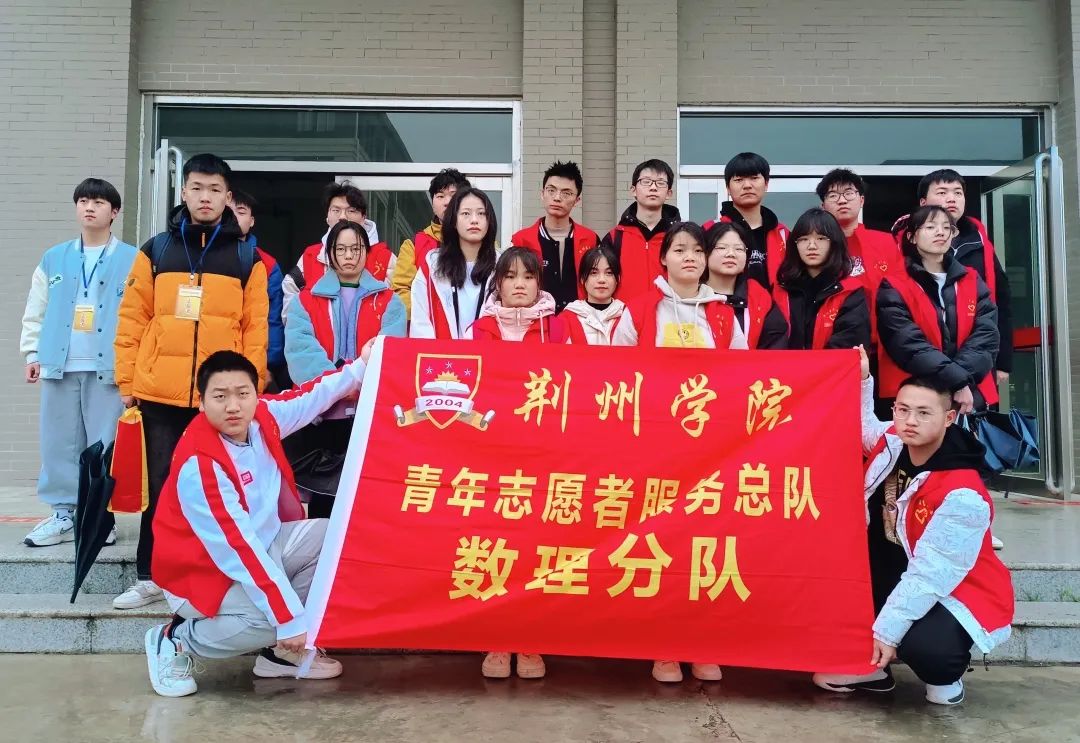 微信图片_20230326200705.jpg