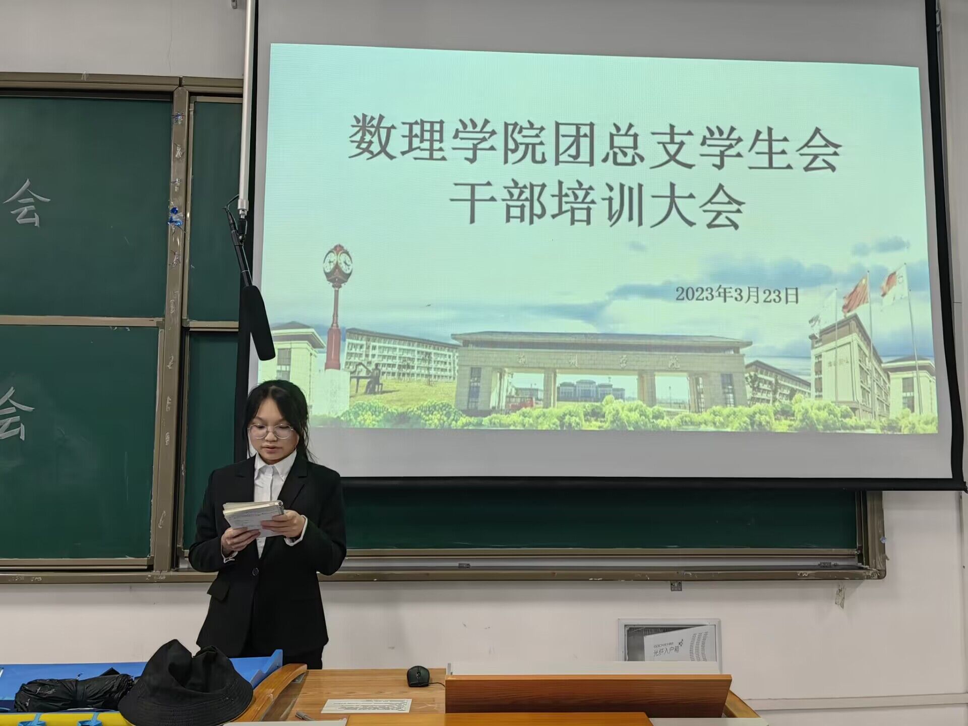 QQ图片20230326203544.jpg