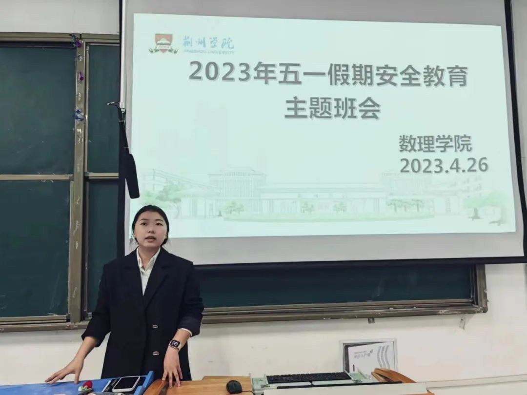 微信图片_20230427223009.jpg