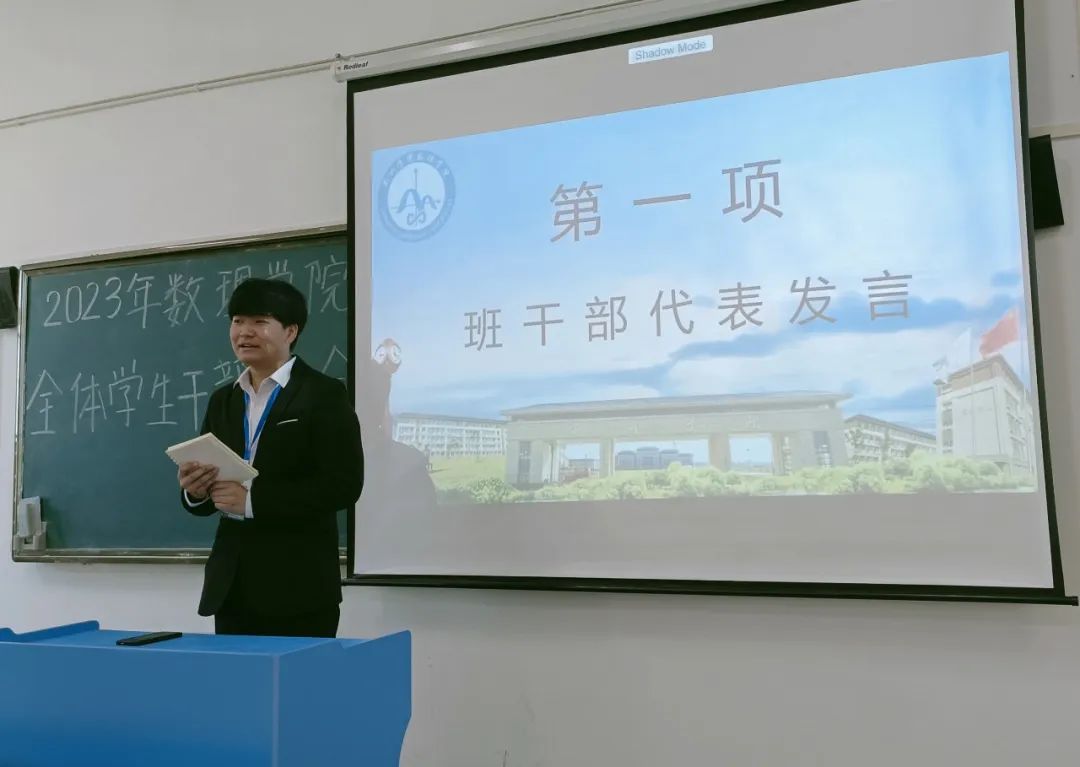 微信图片_20230427223847.jpg