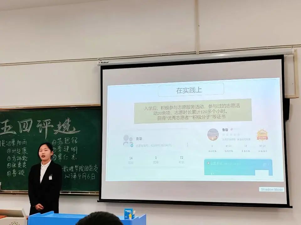 微信图片_20230410165942.jpg