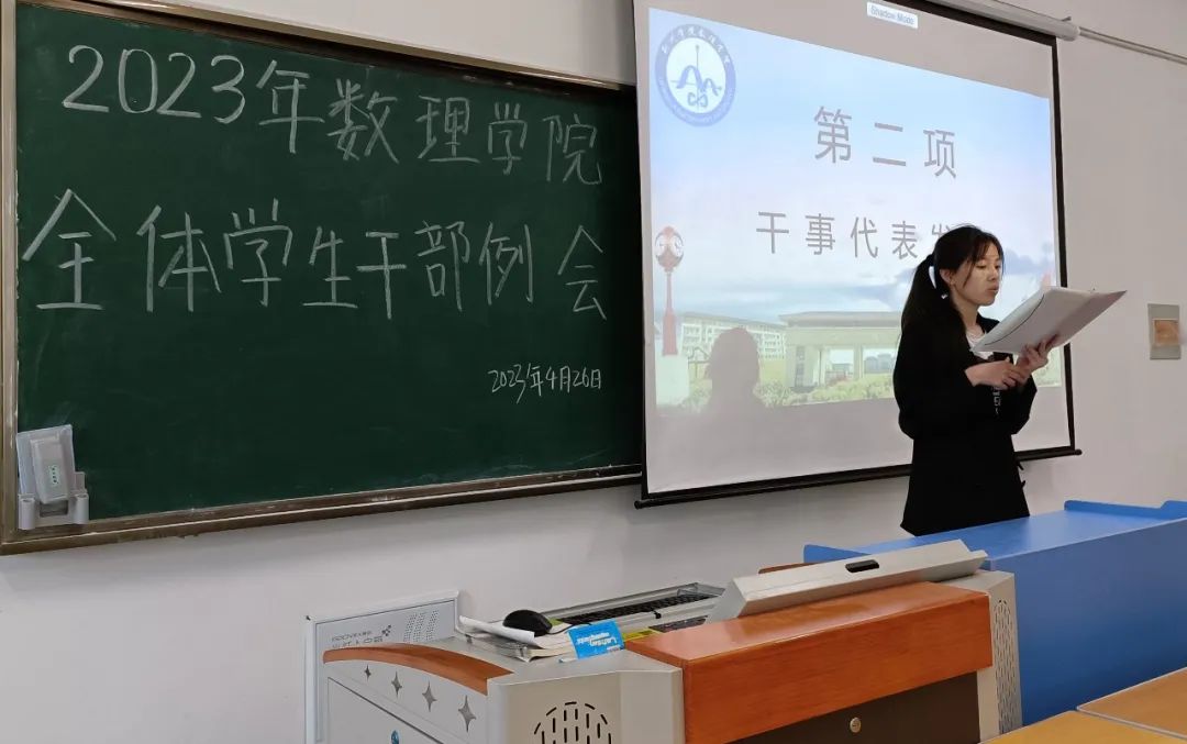 微信图片_20230427223857.jpg