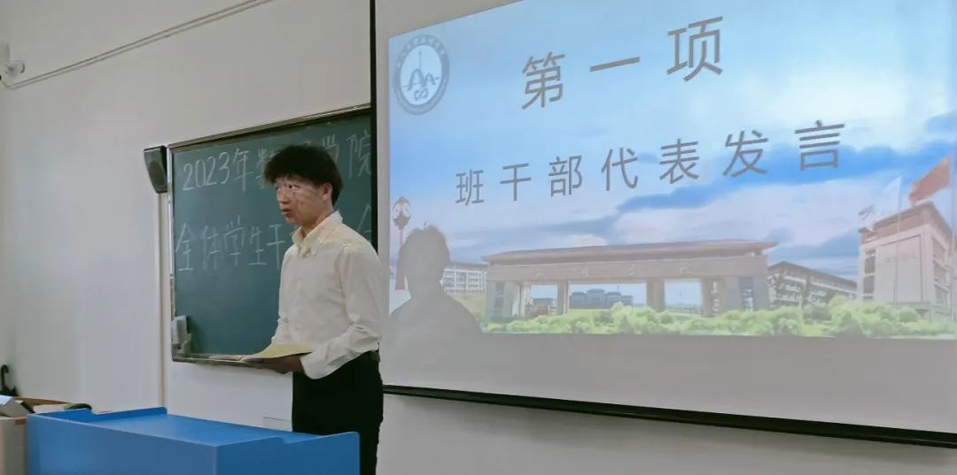 微信图片_20230427223851.jpg
