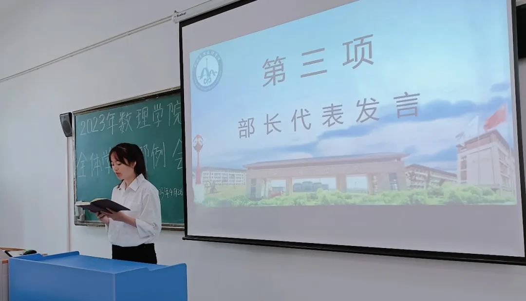 微信图片_20230427223913.jpg