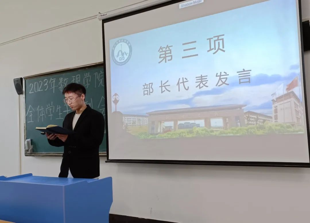 微信图片_20230427223909.jpg
