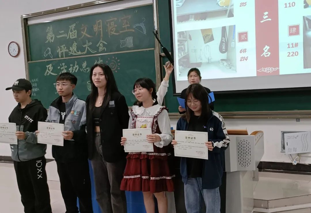 微信图片_20230410175734.jpg