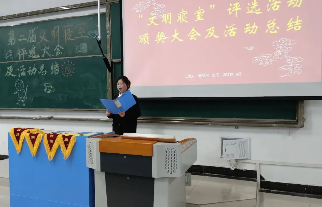 微信图片_20230410175723.jpg