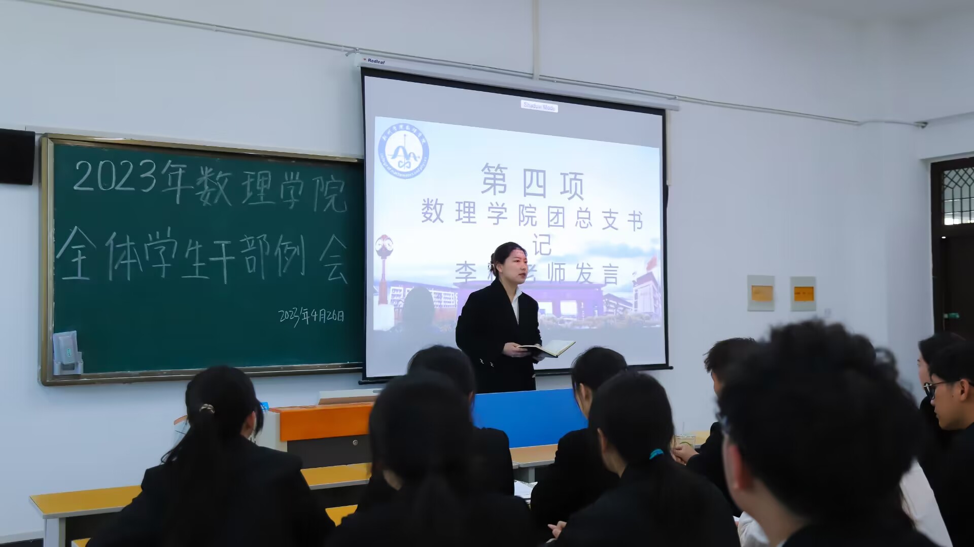 QQ图片20230427231055.jpg