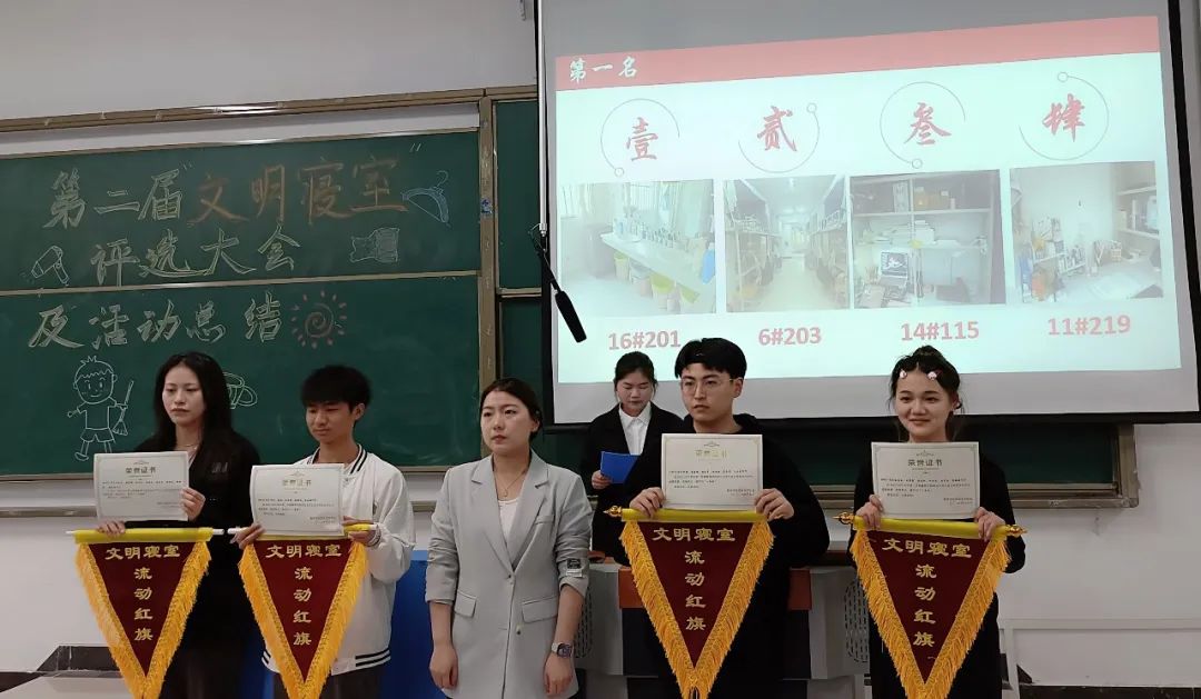 微信图片_20230410175741.jpg