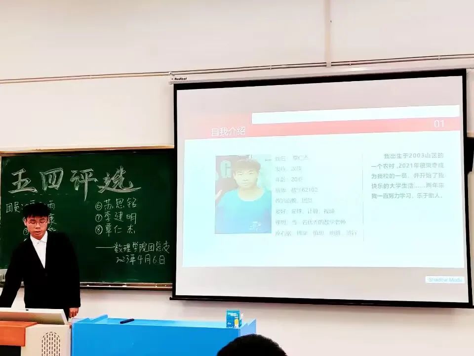 微信图片_20230410170946.jpg