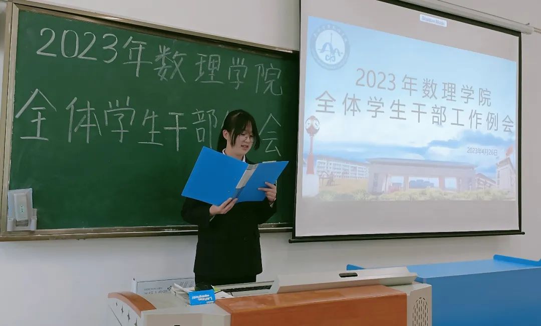 微信图片_20230427223832.jpg