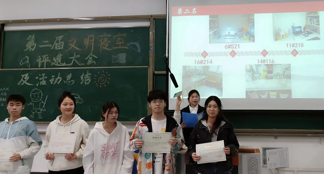 微信图片_20230410175738.jpg