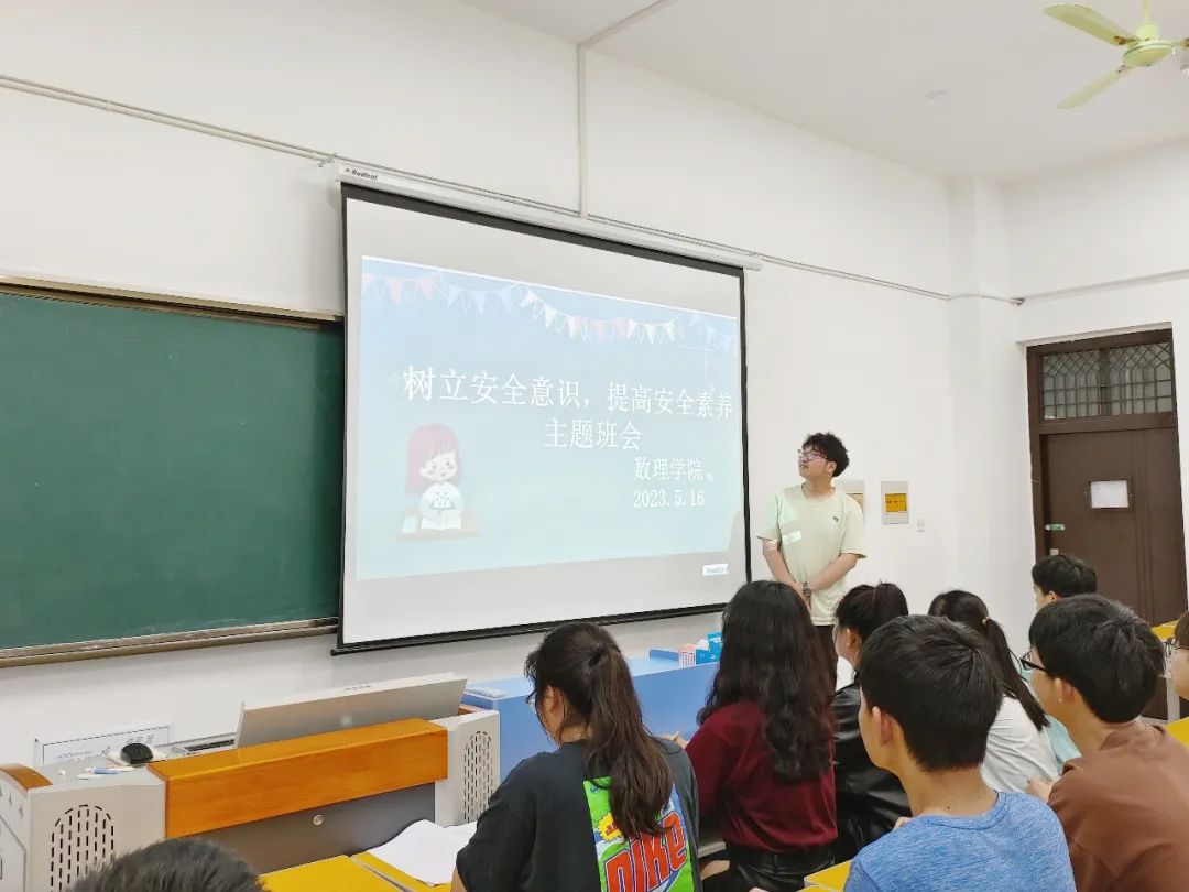 微信图片_20230517160422.jpg