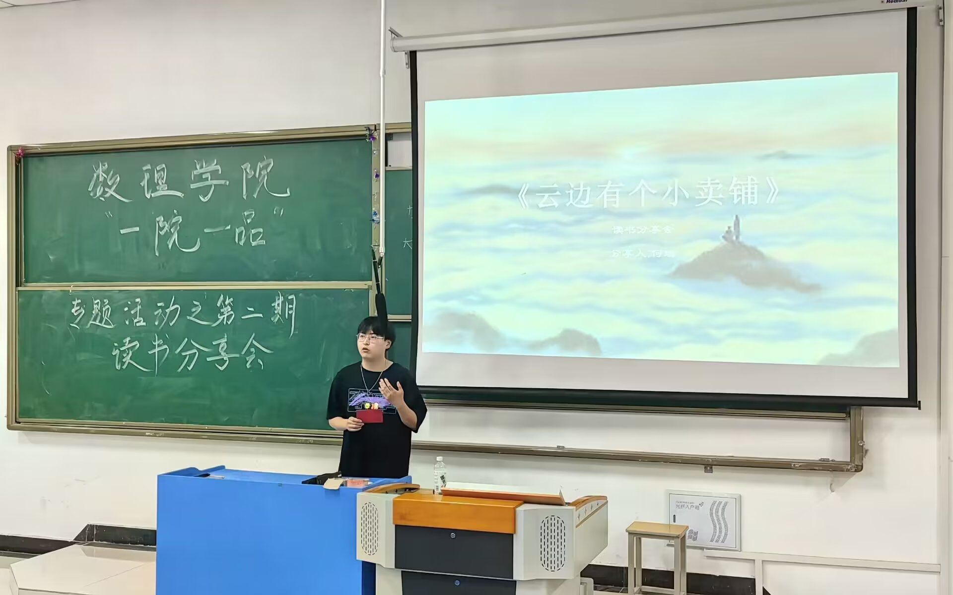 QQ图片20230515155313.jpg
