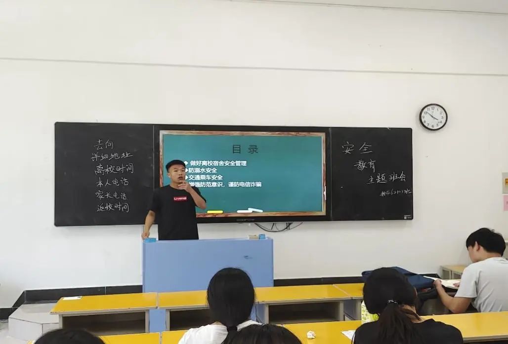 微信图片_20230624232416.jpg
