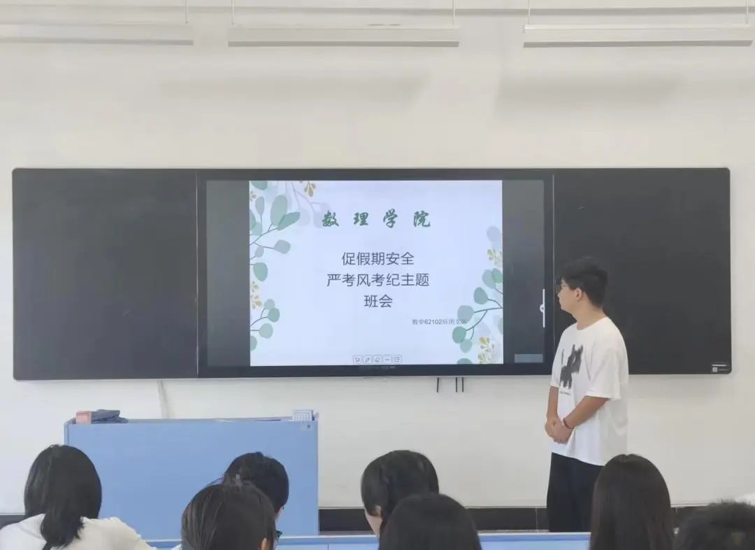 微信图片_20230624232437.jpg