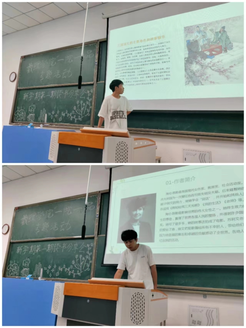 9.1.jpg