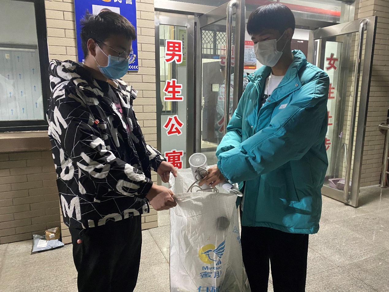 图片 2