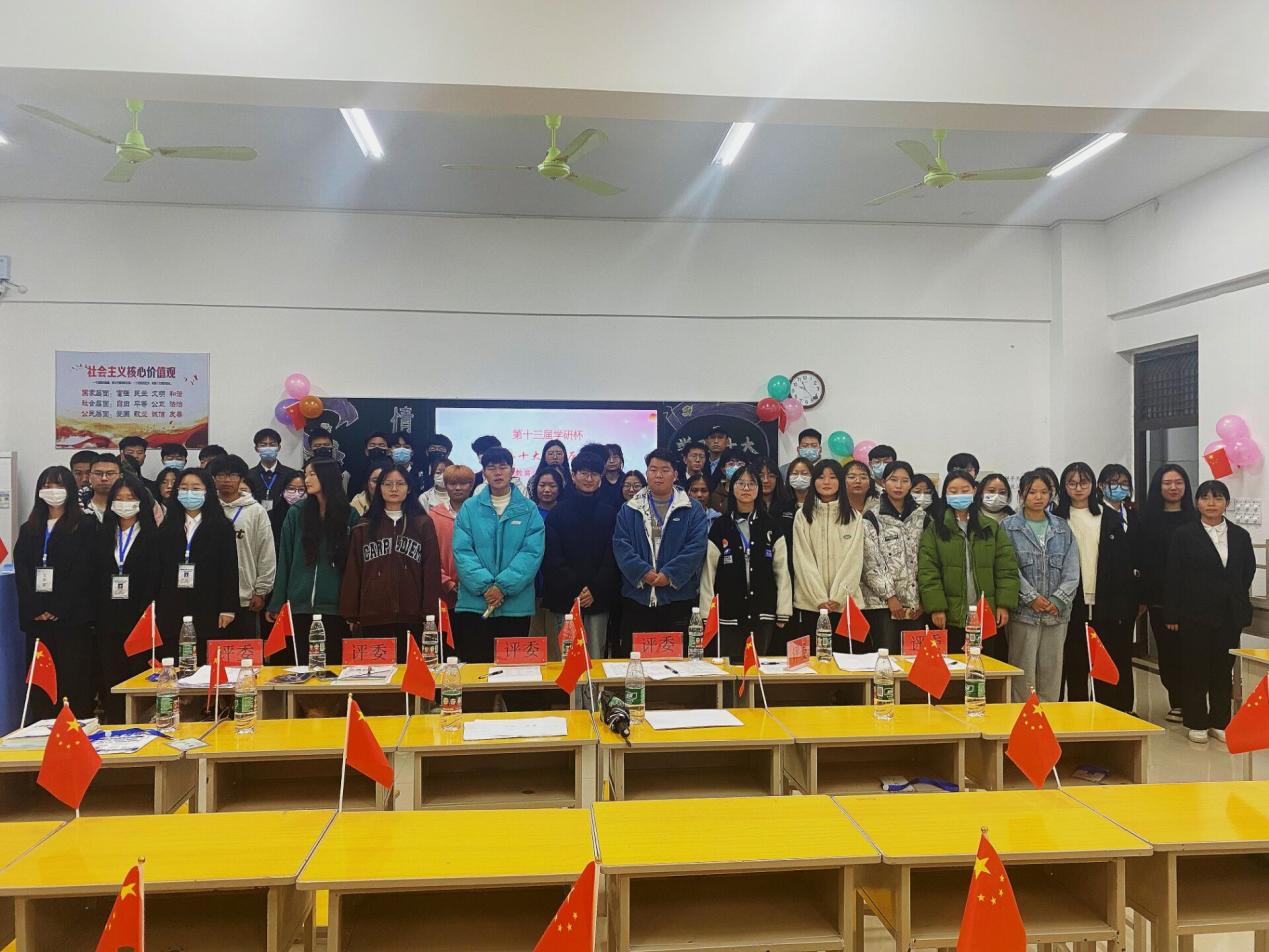 图片 10