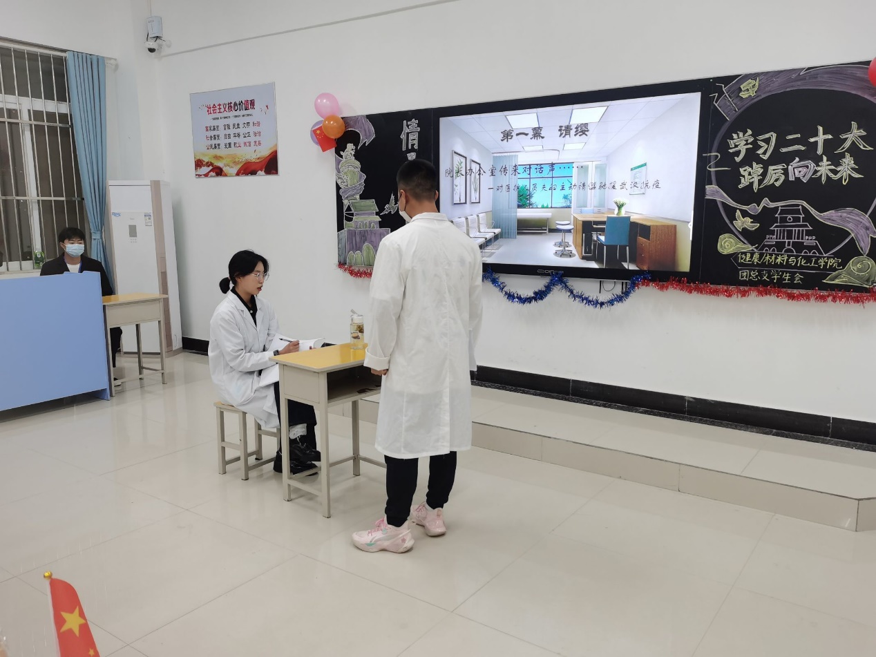 图片 2