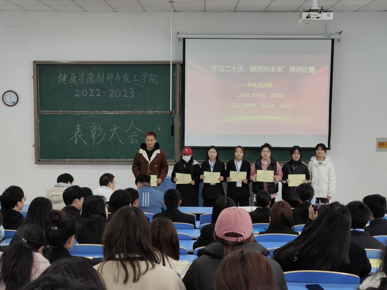 图示, 示意图&#10;&#10;中度可信度描述已自动生成:ver1