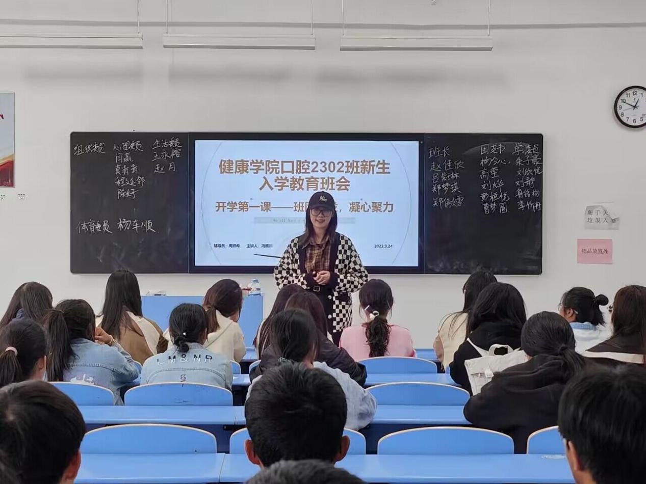 图片 4