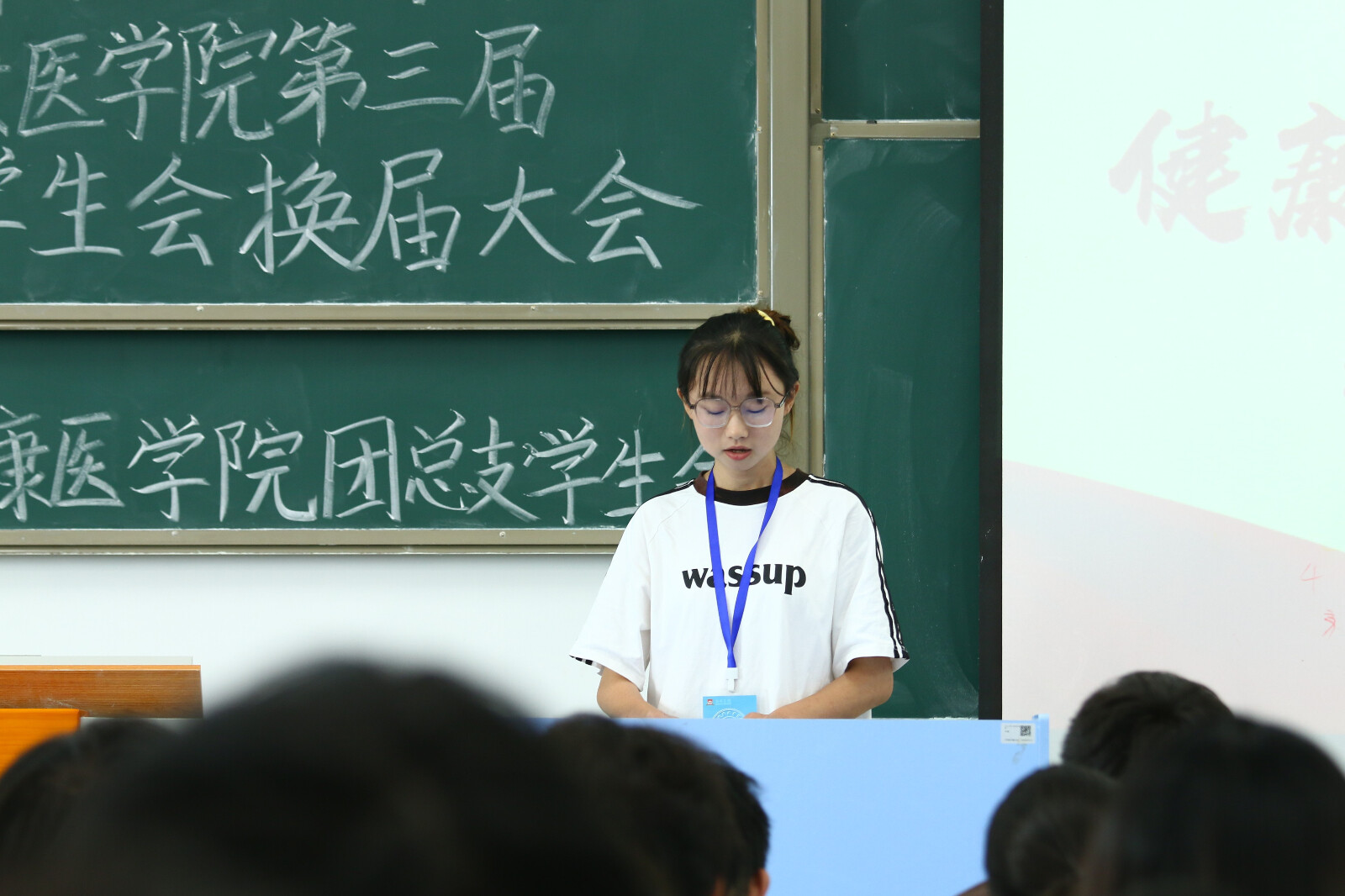 图示, 示意图&#10;&#10;中度可信度描述已自动生成:ver1