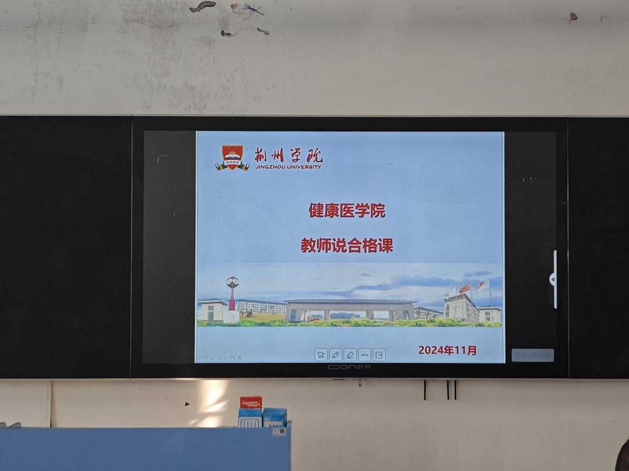 图示, 示意图&#10;&#10;中度可信度描述已自动生成:ver1