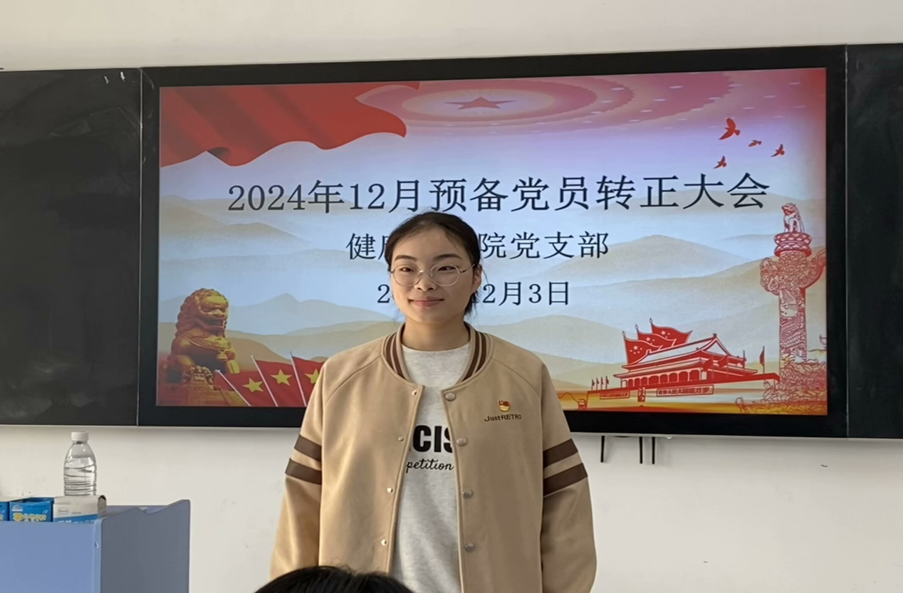 图示, 示意图&#10;&#10;中度可信度描述已自动生成:ver1